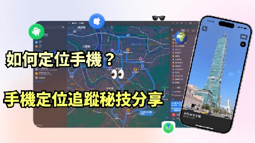 卓资侦探公司